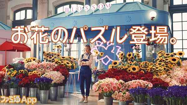 【定期トピ】嫌いなCM