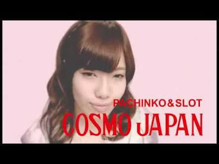 【定期トピ】嫌いなCM