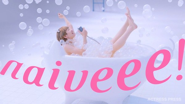 【定期トピ】嫌いなCM
