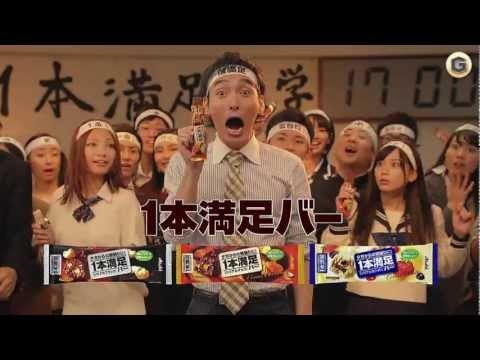 【定期トピ】嫌いなCM