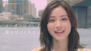 【定期トピ】嫌いなCM