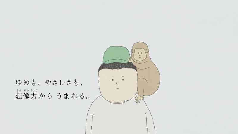 【定期トピ】嫌いなCM
