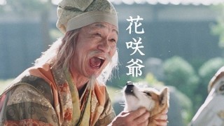 【定期トピ】嫌いなCM