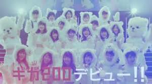 【定期トピ】嫌いなCM