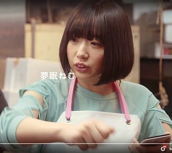 【定期トピ】嫌いなCM