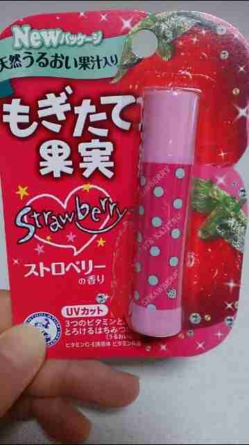 PUFFYが好きな人、好きだった人。