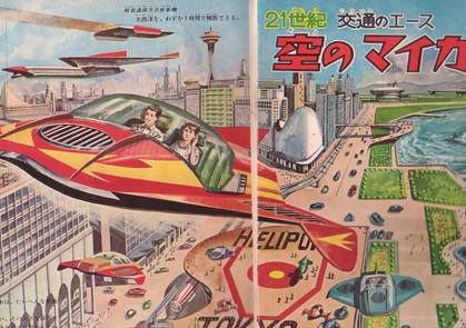 100年後のがるちゃんで立ちそうなトピ