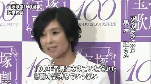 歴史に名を残した女性たち