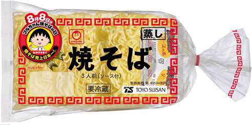 賞味期限気にしますか?