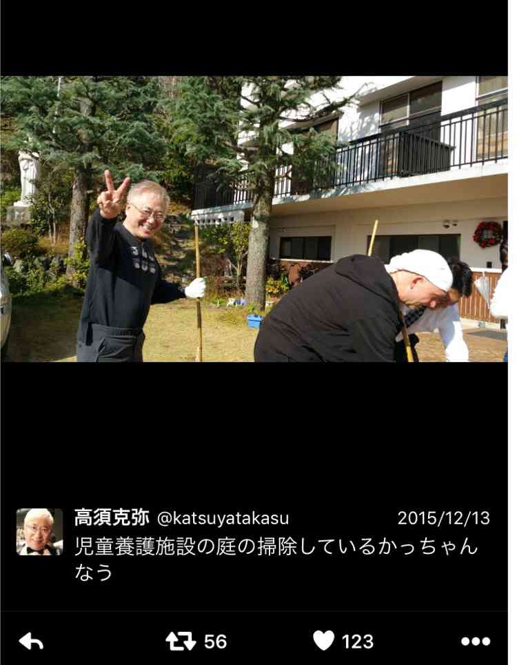 高須院長「ヘリで救援物資を直接被災者に届けます」