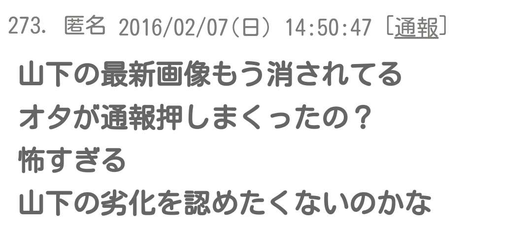それありがた迷惑ですと思ったらプラス