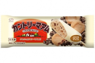 最近の嬉しい発見