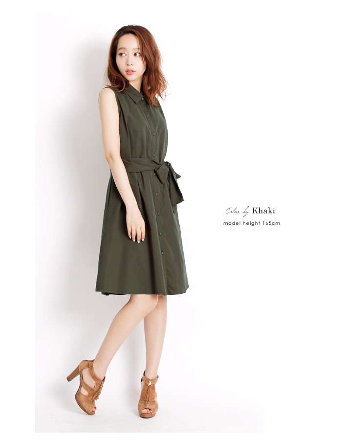 街コンに行くときの服装