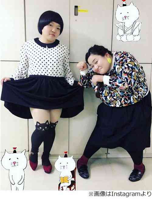 街コンに行くときの服装