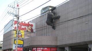 日本の謎のスポットについて語ろう