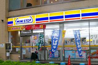 日本の謎のスポットについて語ろう