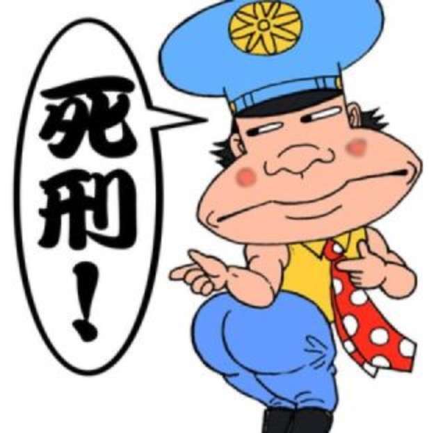 電車の中での飲食について