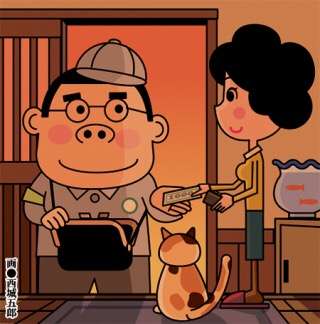 区費、町内会費みなさんいくらですか？？