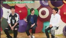 今市は「紅の豚」、登坂は3D!?三代目JSBの微妙すぎるグラサンに総ツッコミ