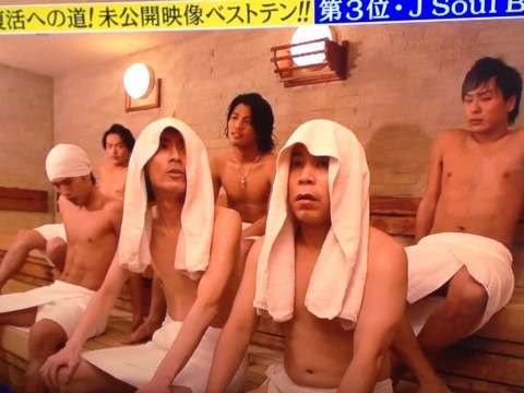 今市は「紅の豚」、登坂は3D!?三代目JSBの微妙すぎるグラサンに総ツッコミ