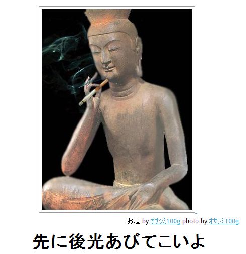 喜怒哀楽の“喜”と“楽”を呼び起こす言葉