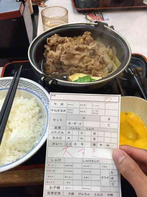 喜怒哀楽の“喜”と“楽”を呼び起こす言葉