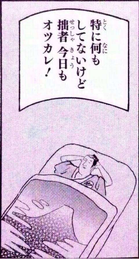 喜怒哀楽の“喜”と“楽”を呼び起こす言葉