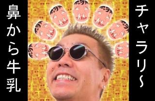 ガルちゃんカラオケ大会！さあ始まるよ！
