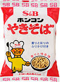 今日食べた体に一番悪い食べ物