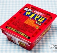 今日食べた体に一番悪い食べ物
