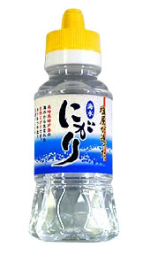 ちょっと懐かしい言葉