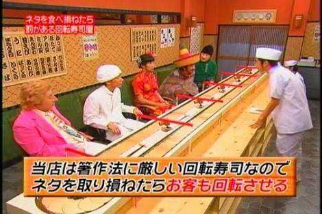 ちょっと懐かしい言葉