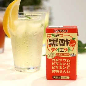 ダイエットの時に最適な飲み物