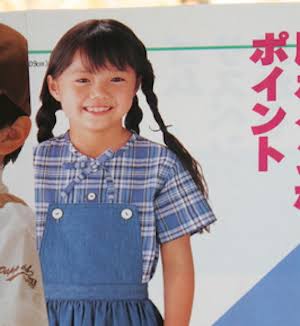 子役上がりで活躍してる芸能人といえば