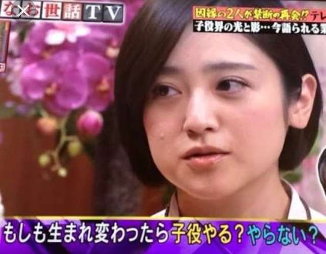 子役上がりで活躍してる芸能人といえば