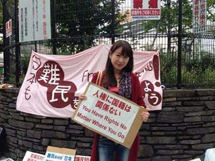 嘘の難民申請で滞在中のネパール人の男、女性に“連続わいせつ”「誰でも申請できる」「仲間内では難民ビザと呼んでいた」