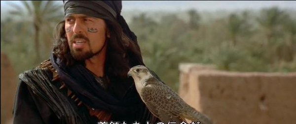 生まれて初めて心奪われた海外のスターは？