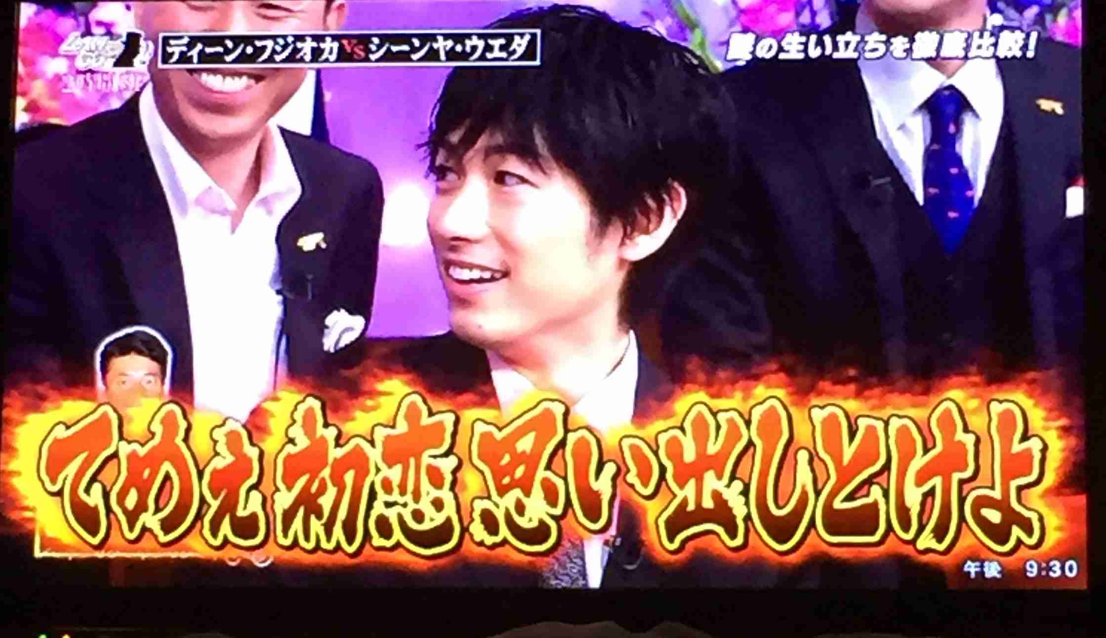 【実況&感想】しゃべくり007春SP