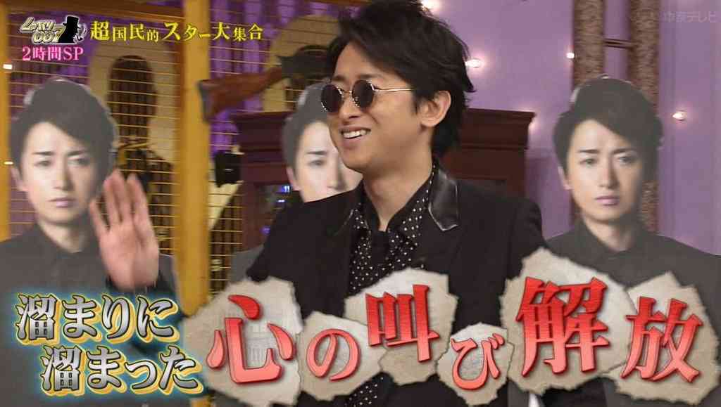 【実況&感想】しゃべくり007春SP