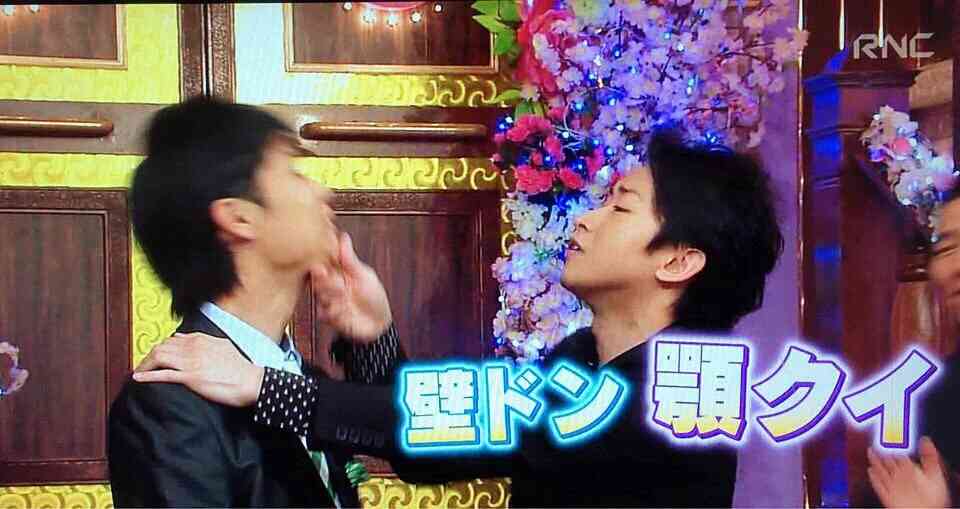 【実況&感想】しゃべくり007春SP