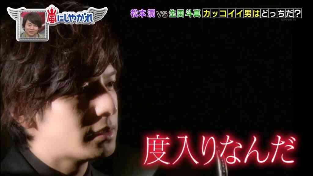 【実況&感想】しゃべくり007春SP