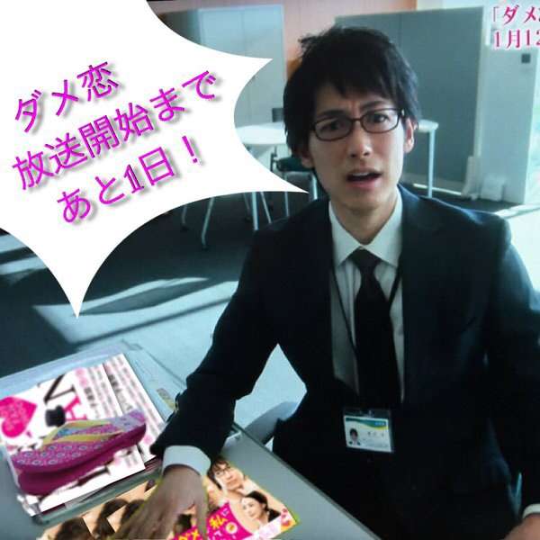 【実況&感想】しゃべくり007春SP