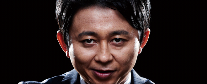 名付けの決定打は何ですか?