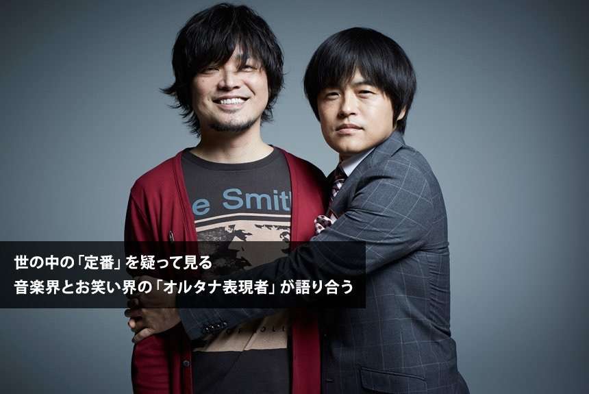 バンドのボーカルで誰が好きですか?