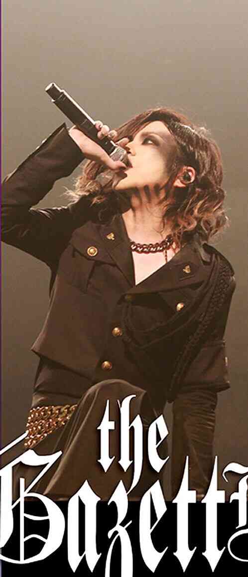 バンドのボーカルで誰が好きですか?