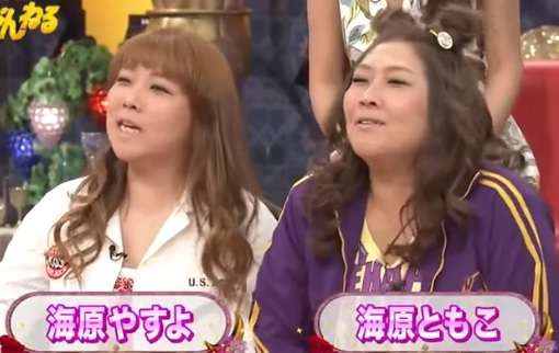 女芸人さんみたいにブスを笑いにできたらどれだけ良いだろう… と切実に思うブストピ
