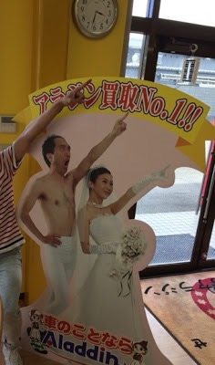 何だか怖い看板や標識