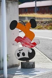 何だか怖い看板や標識