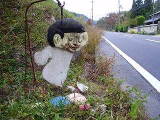 何だか怖い看板や標識