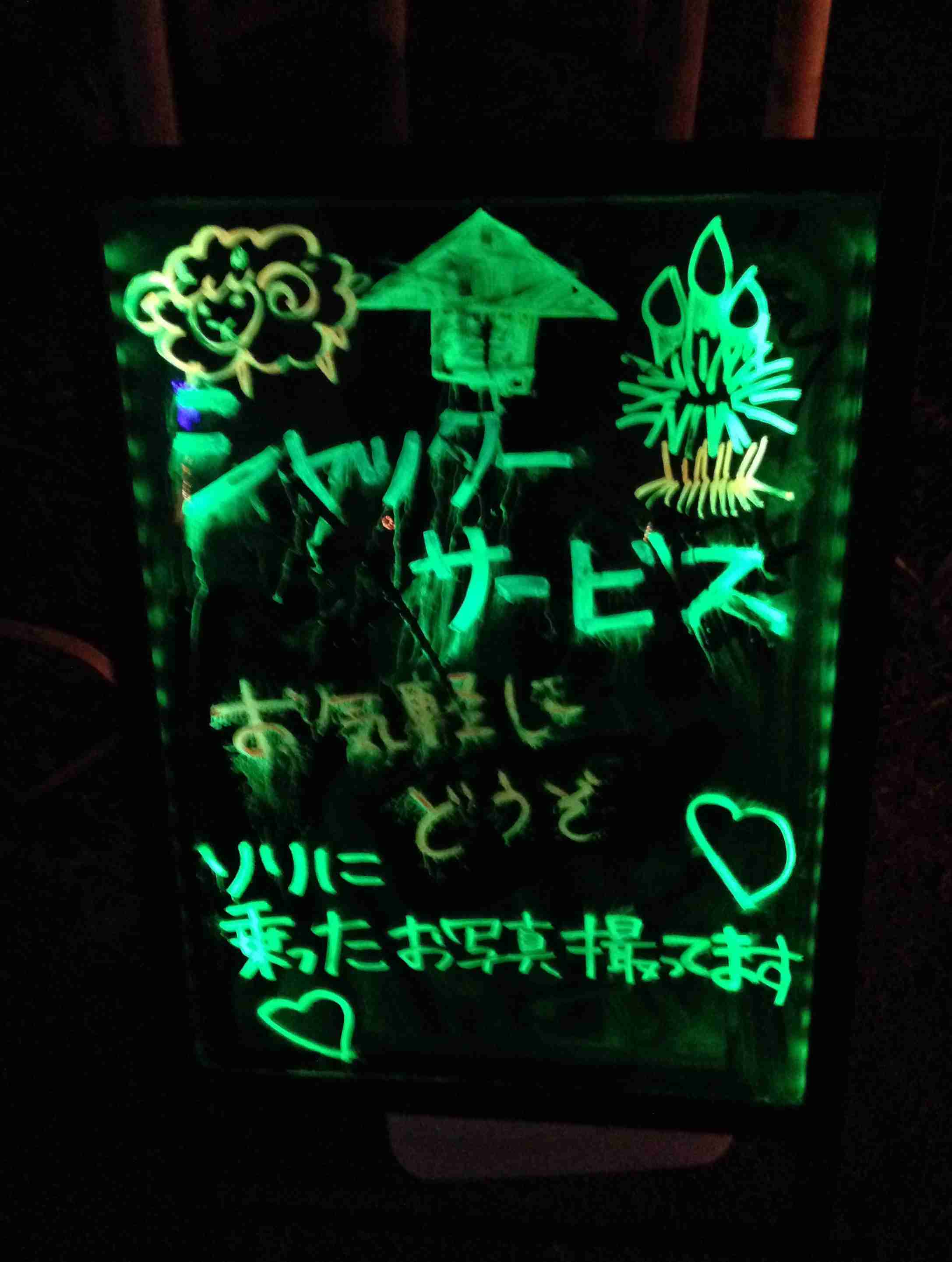 何だか怖い看板や標識